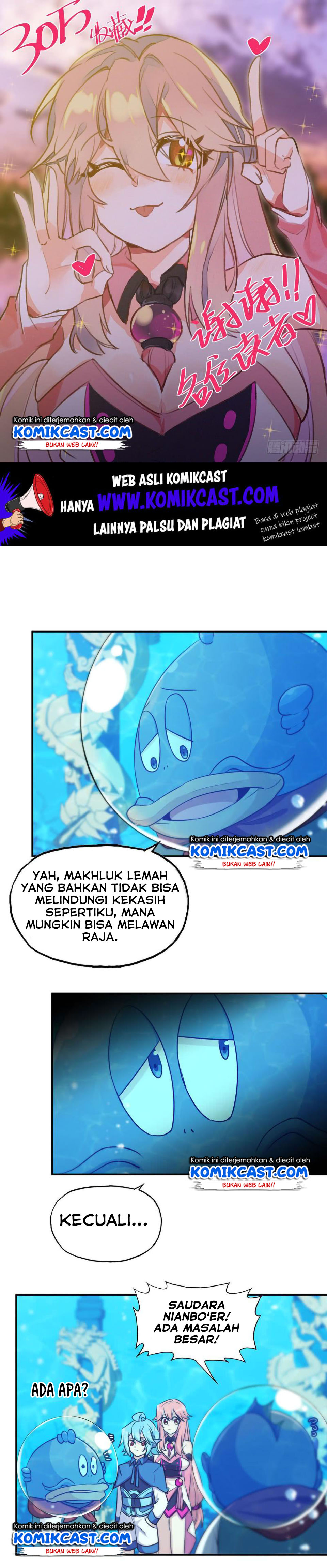 The Beginning of  Journey Chapter 44 Gambar 4